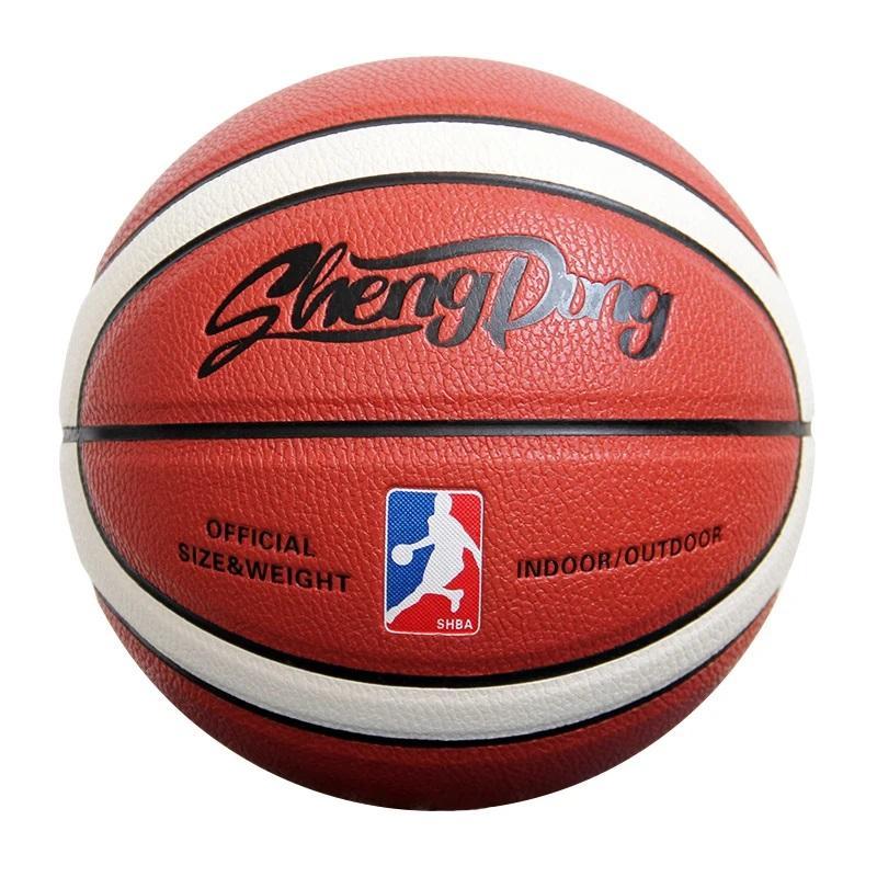 Size 7 Basketball, High Quality Official Competition Team Basketball, Indoor Outdoor Basketball Training Equipment for Men & Women